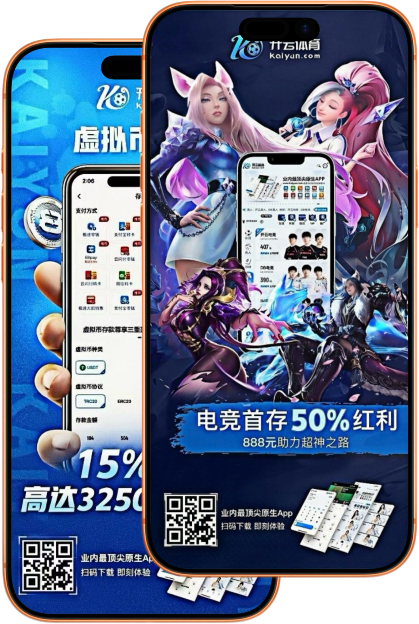 ayx|ayx体育|ayx官方网站
